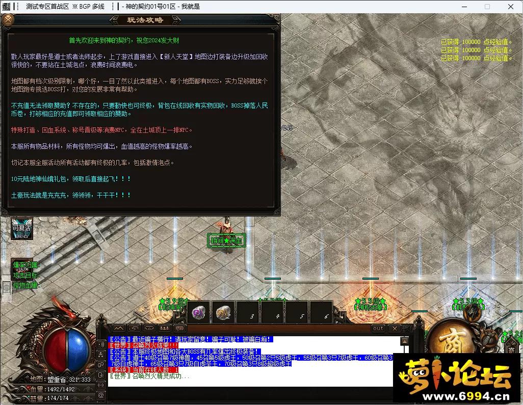 图片压缩 (3).webp