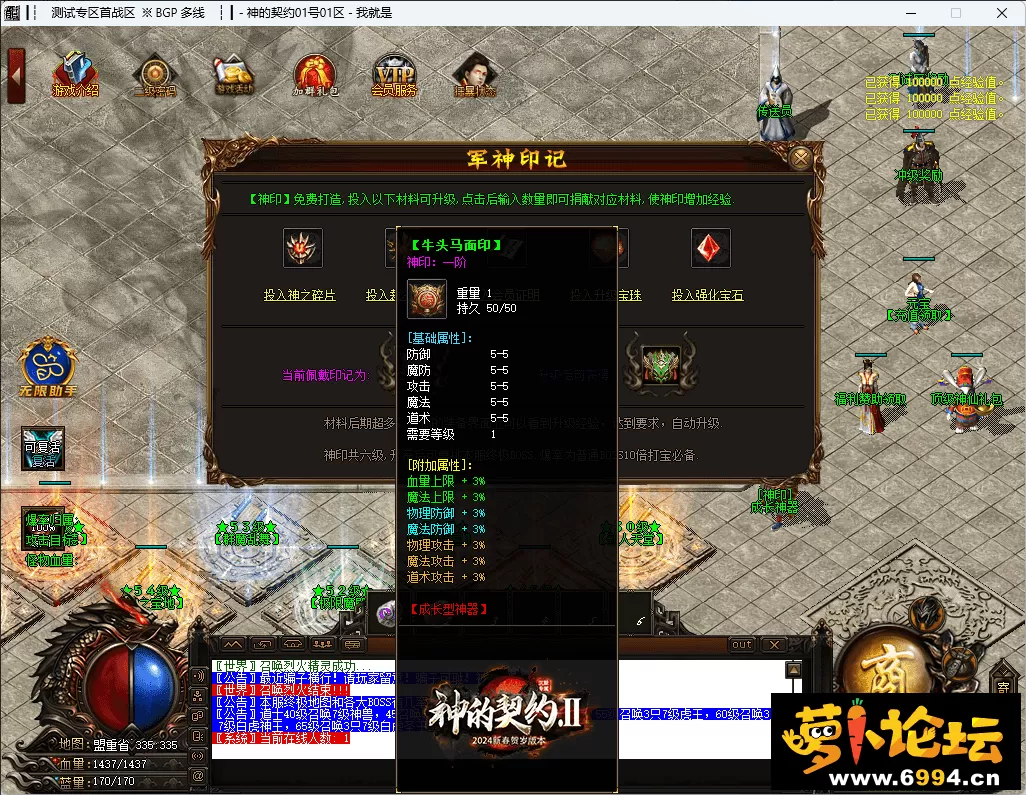 图片压缩 (4).webp