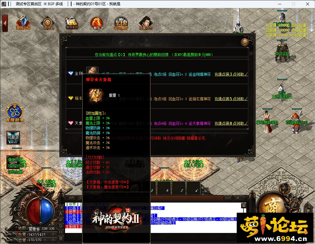 图片压缩 (6).webp