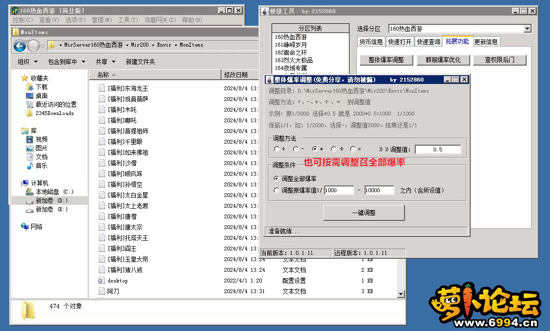 6.webp