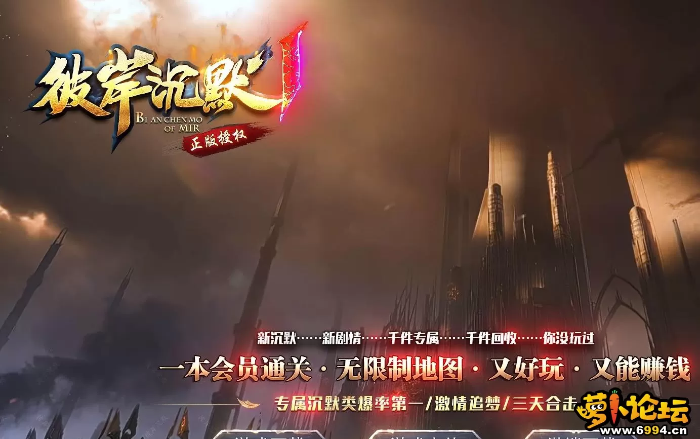 360截图20240821113406256.webp