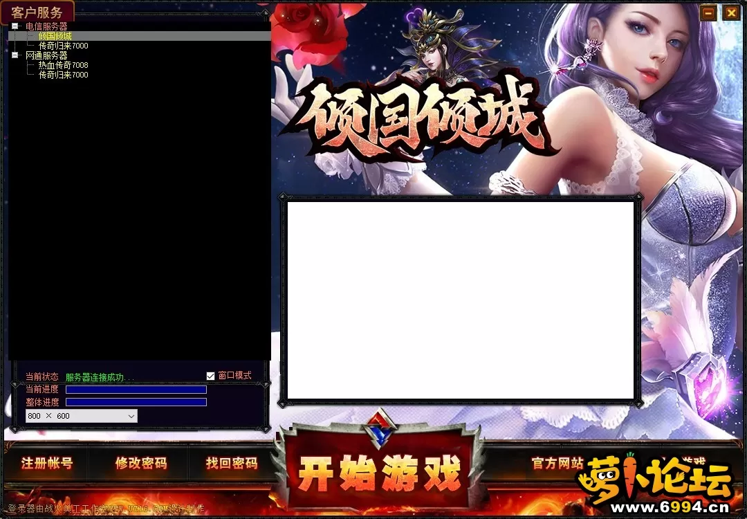 微信截图_20240823152530.webp