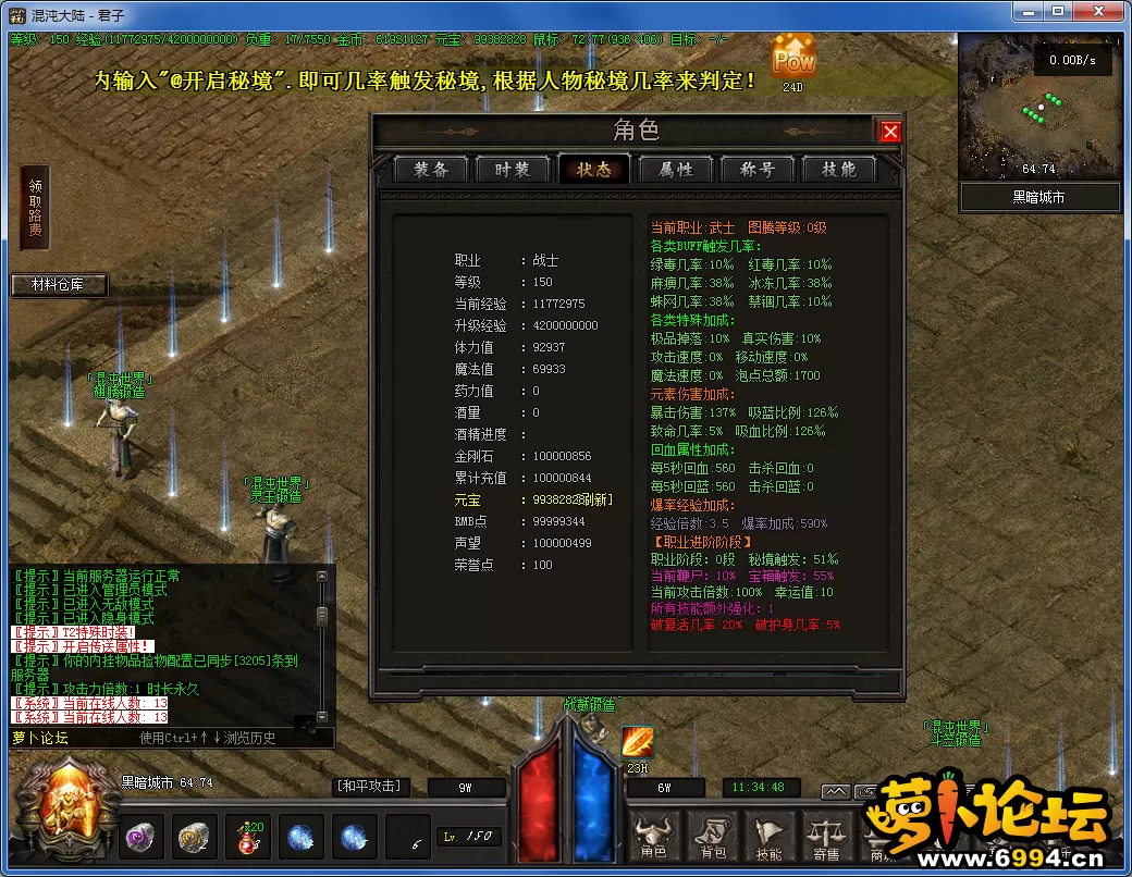 d0647abe8de95ca2ea0d00333f598e64.webp
