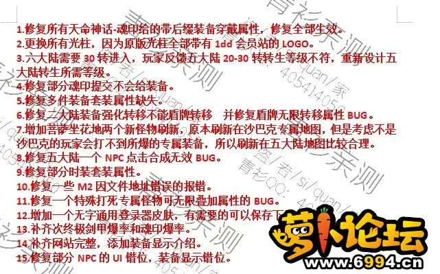 QQ图片20240825032009.webp