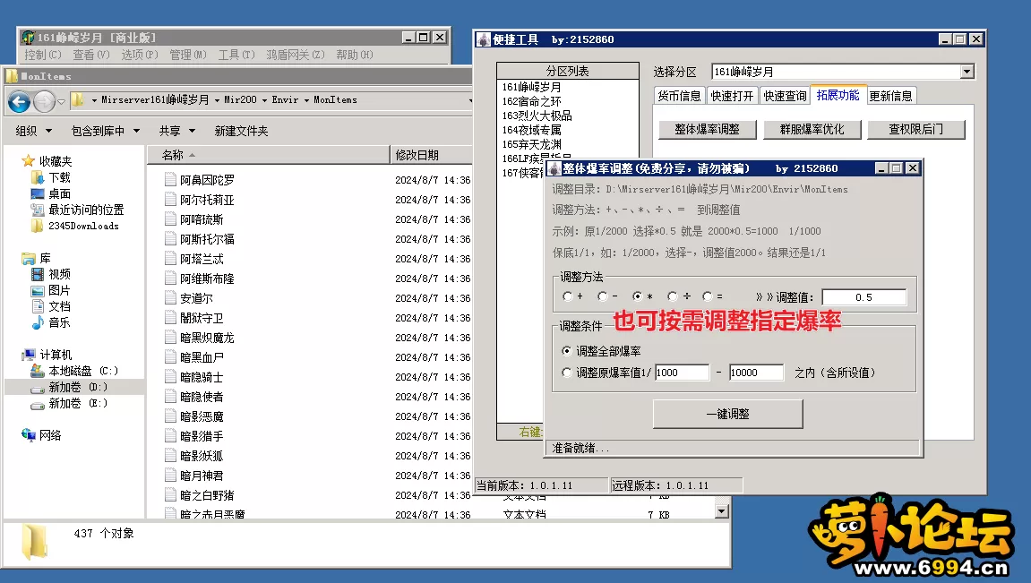 6.webp