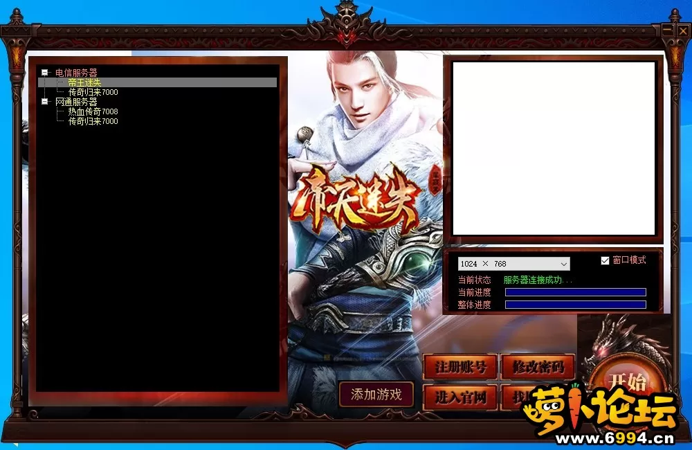 微信截图_20240823170915.webp