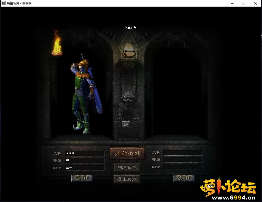 微信截图_20240825090620.webp