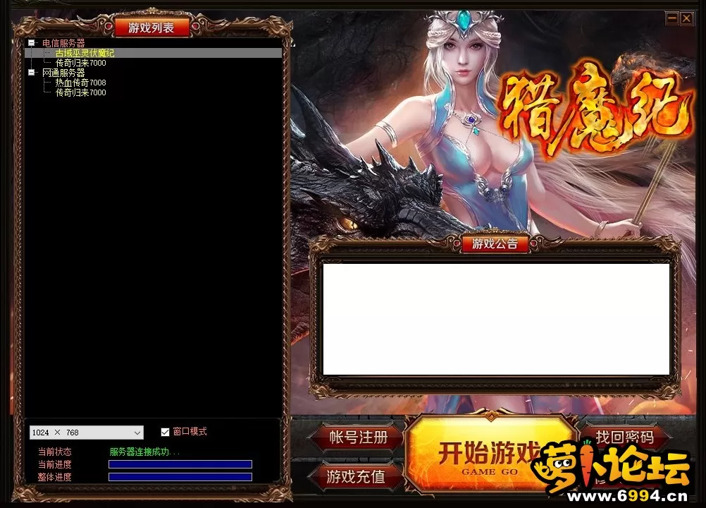 微信截图_20240823104726.webp