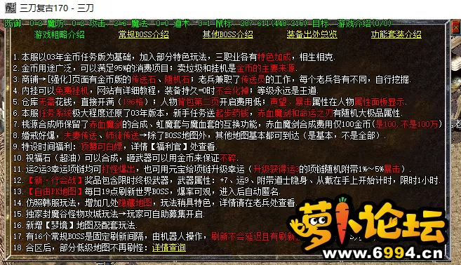 QQ图片20240826162845.webp