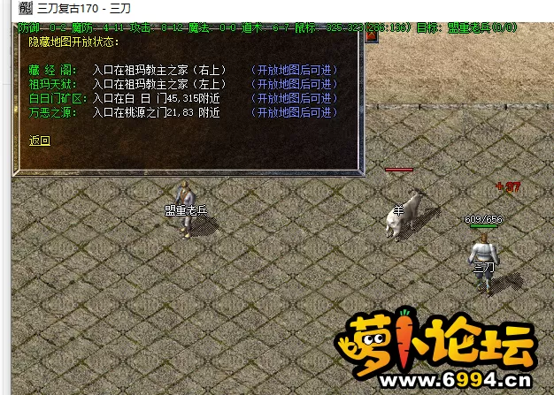QQ图片20240826163249.webp