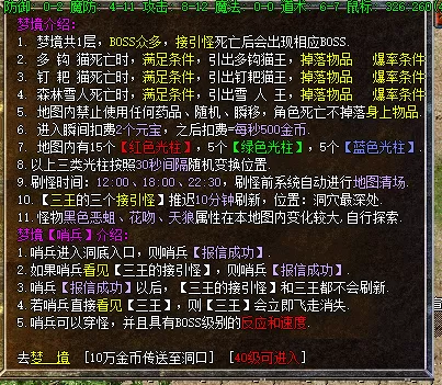 QQ图片20240826163155.webp