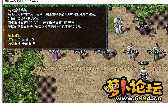 QQ图片20240826163333.webp