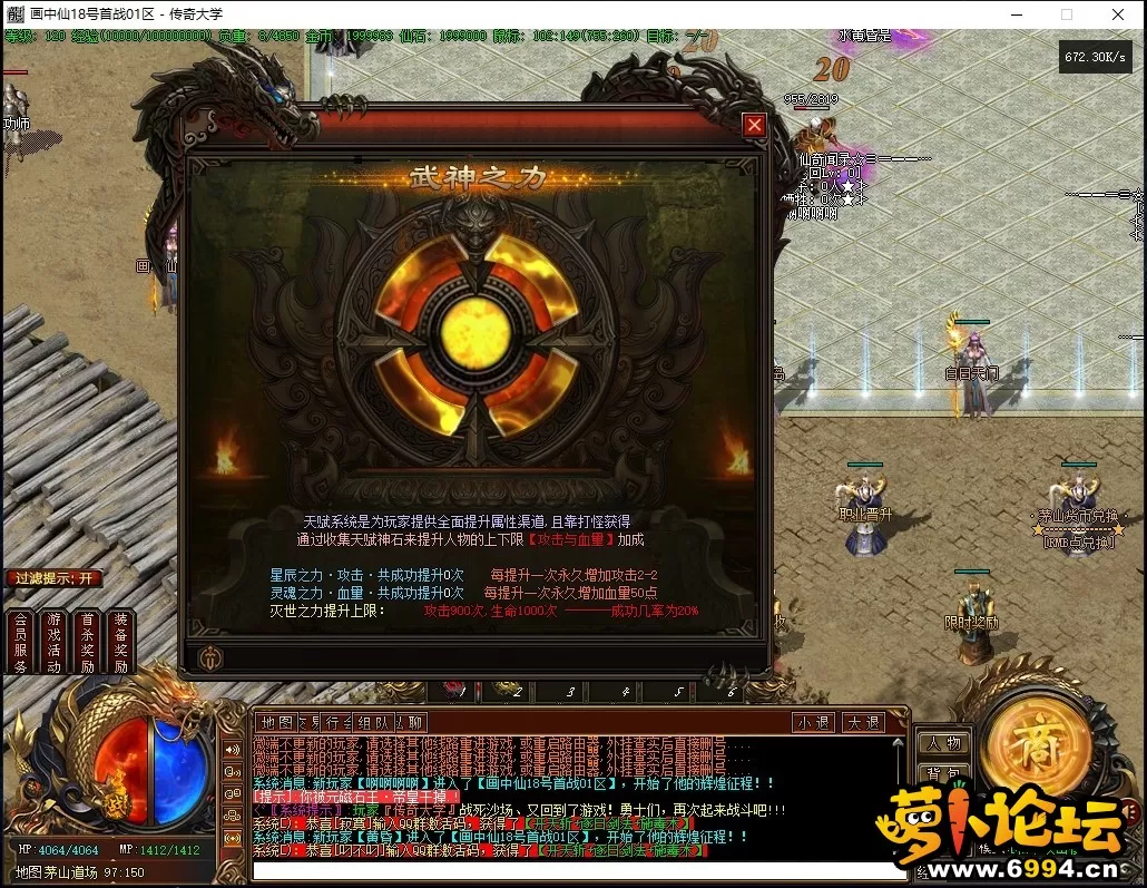 微信截图_20240827103807.webp