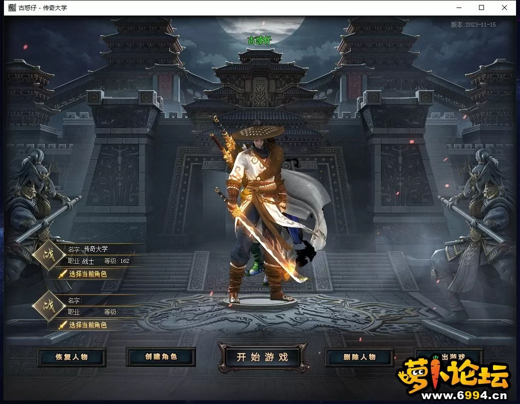 微信截图_20240827151112.webp