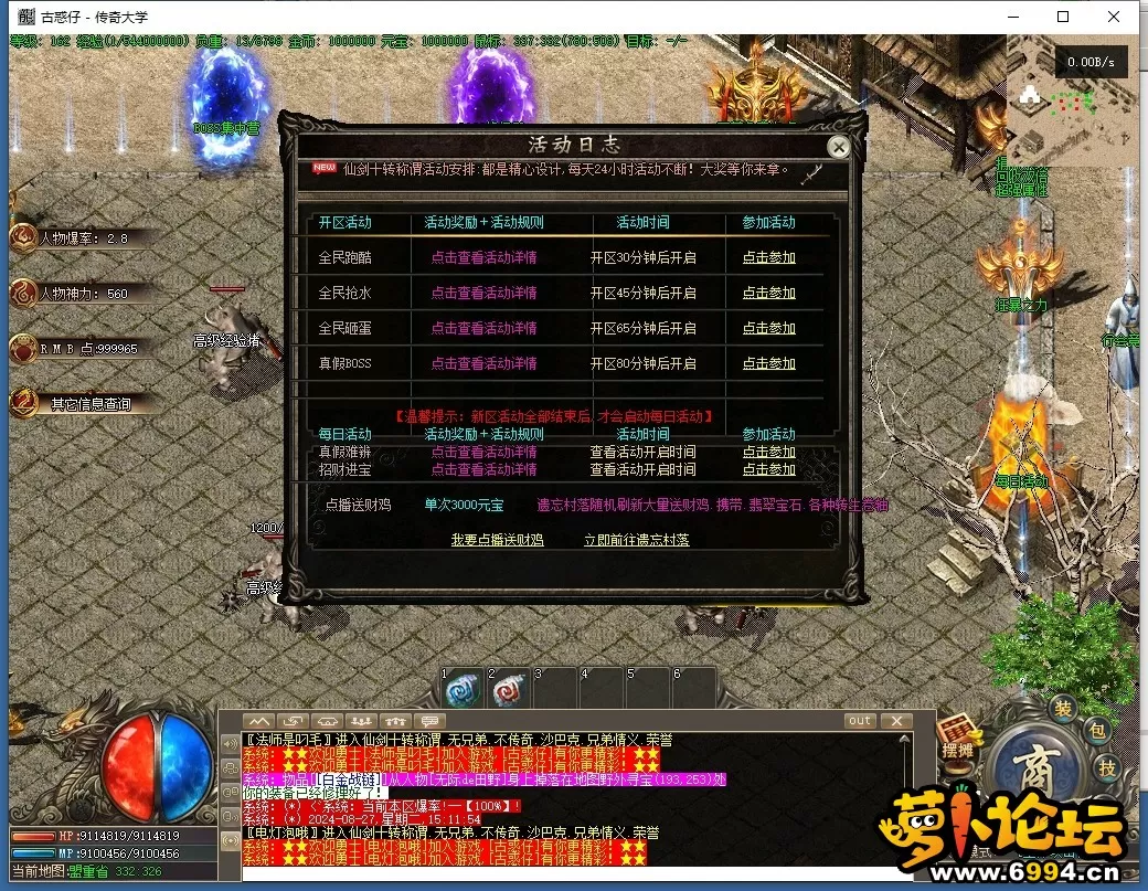 微信截图_20240827151153.webp