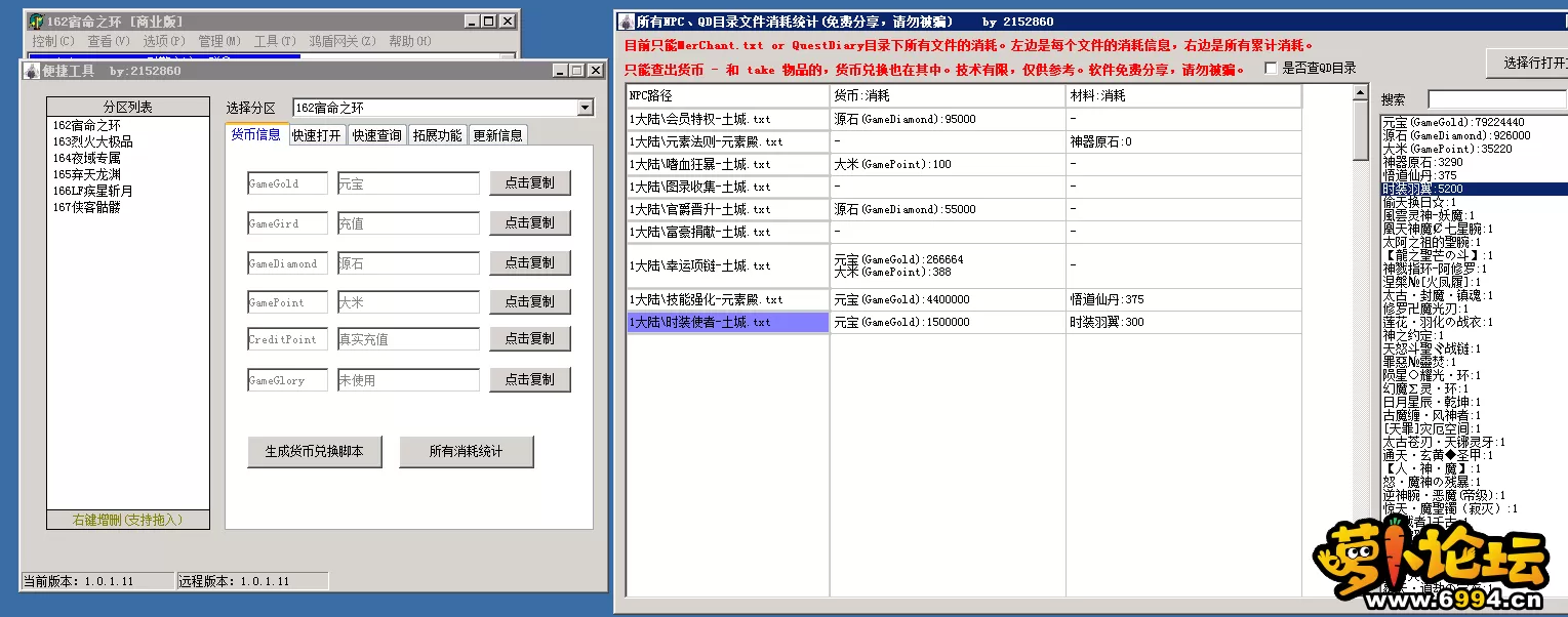 4.webp