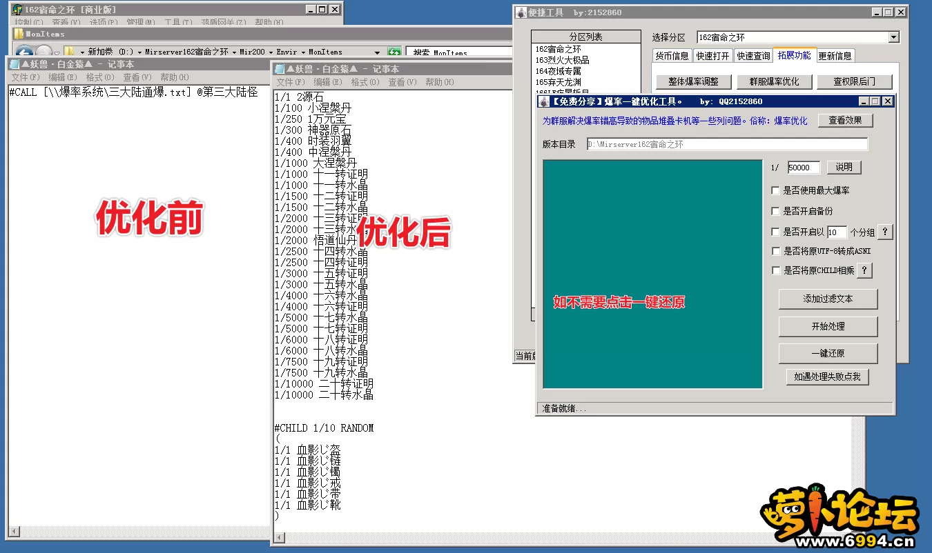 5.webp