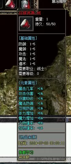 18.webp
