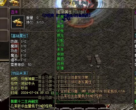 24.webp