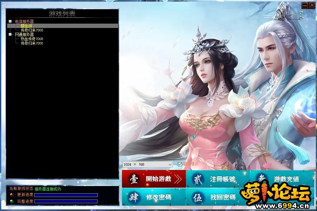 微信截图_20240827135848.webp