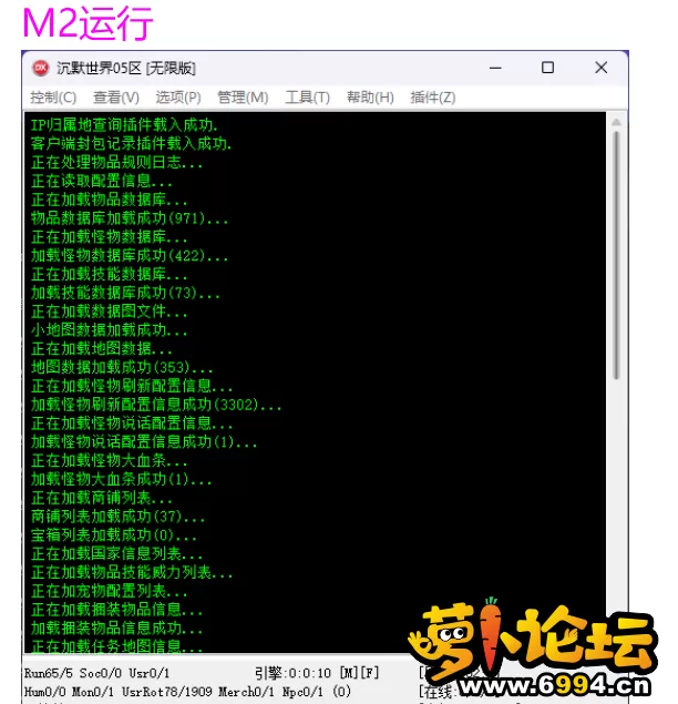 QQ20240829-173138.webp
