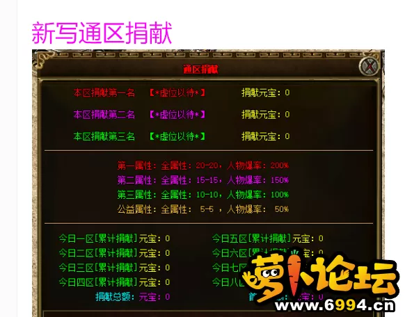 QQ20240829-173116.webp