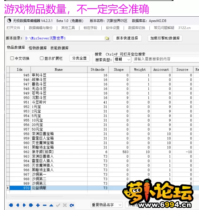 QQ20240829-173144.webp