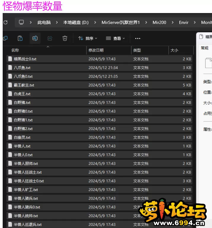 QQ20240829-173151.webp