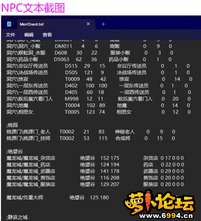 QQ20240829-173156.webp