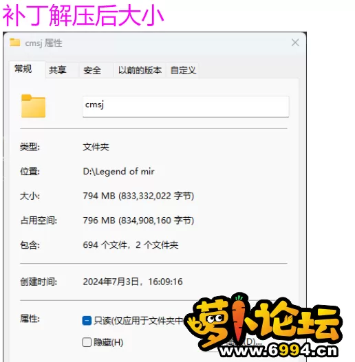 QQ20240829-173201.webp