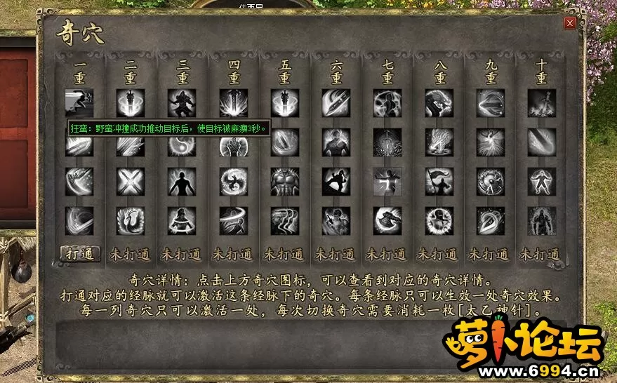 12.webp