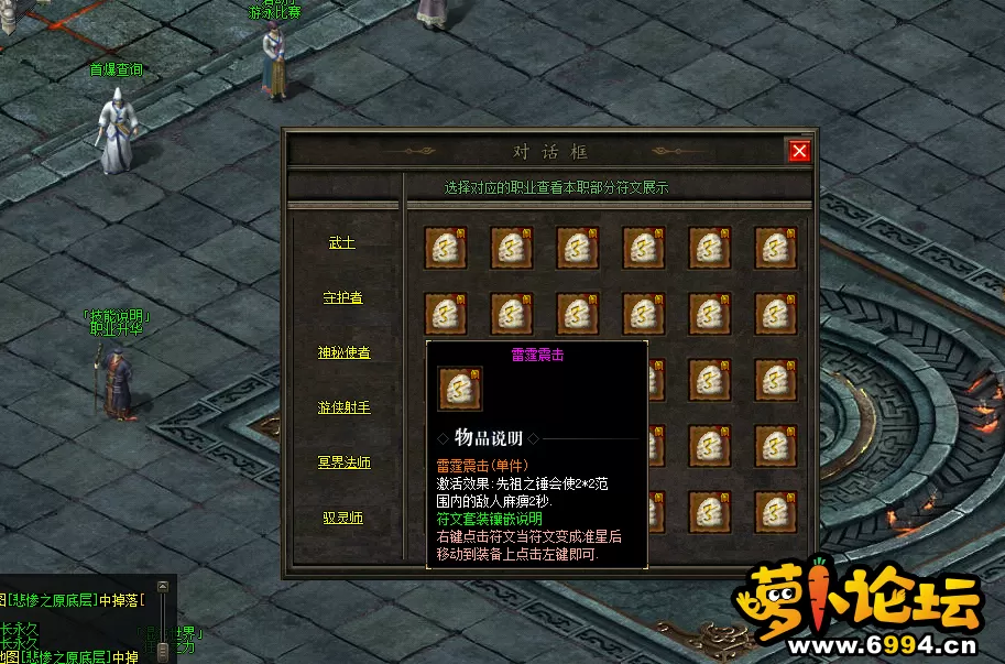 QQ截图20240830145709.webp