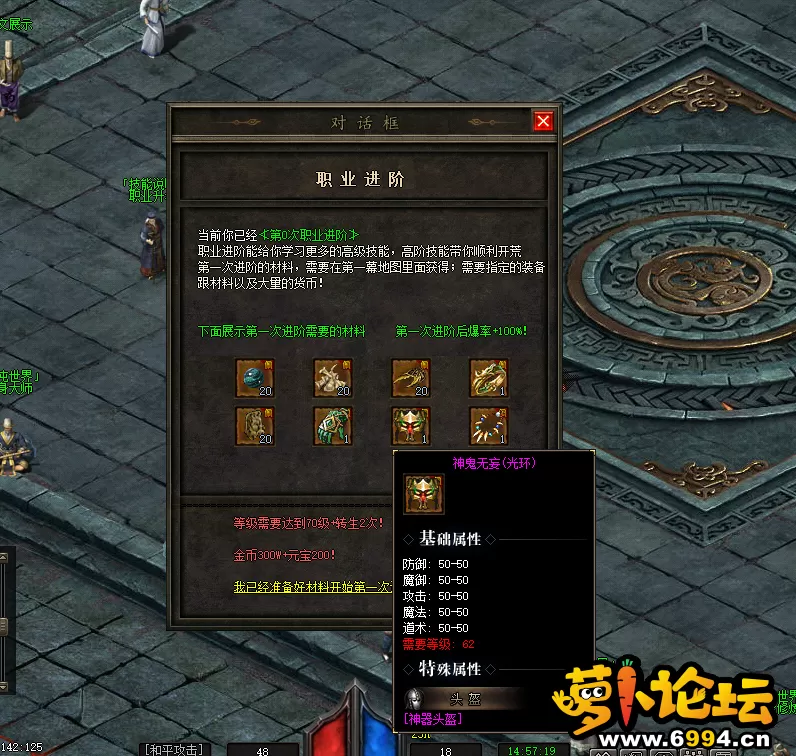 QQ截图20240830145722.webp
