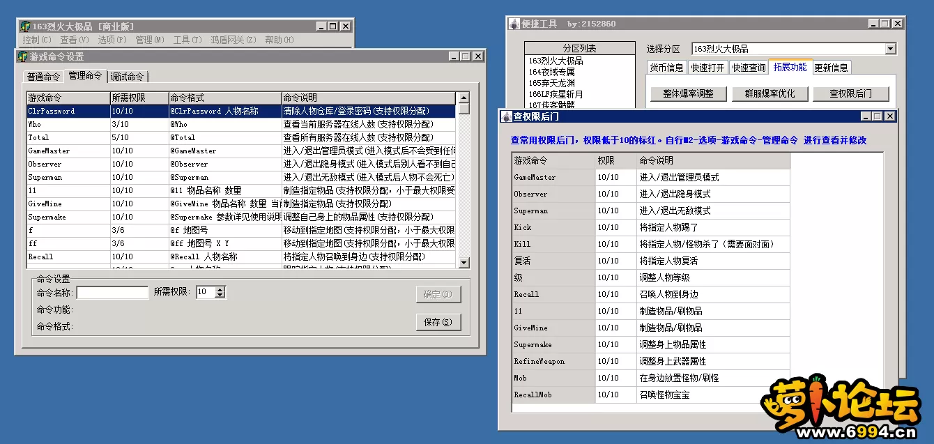 7.webp
