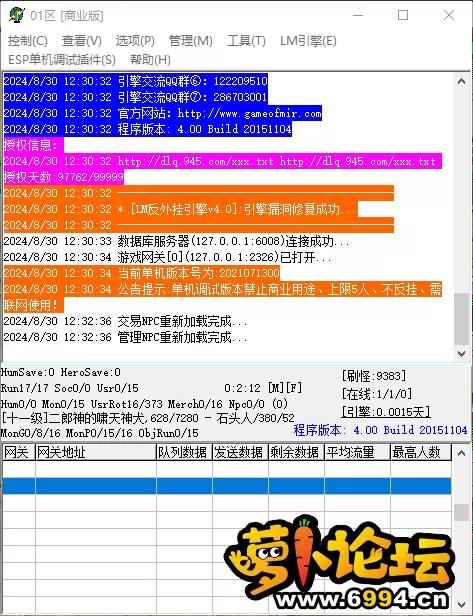 04eb98d51888310cc4081fb40f492a6c.webp