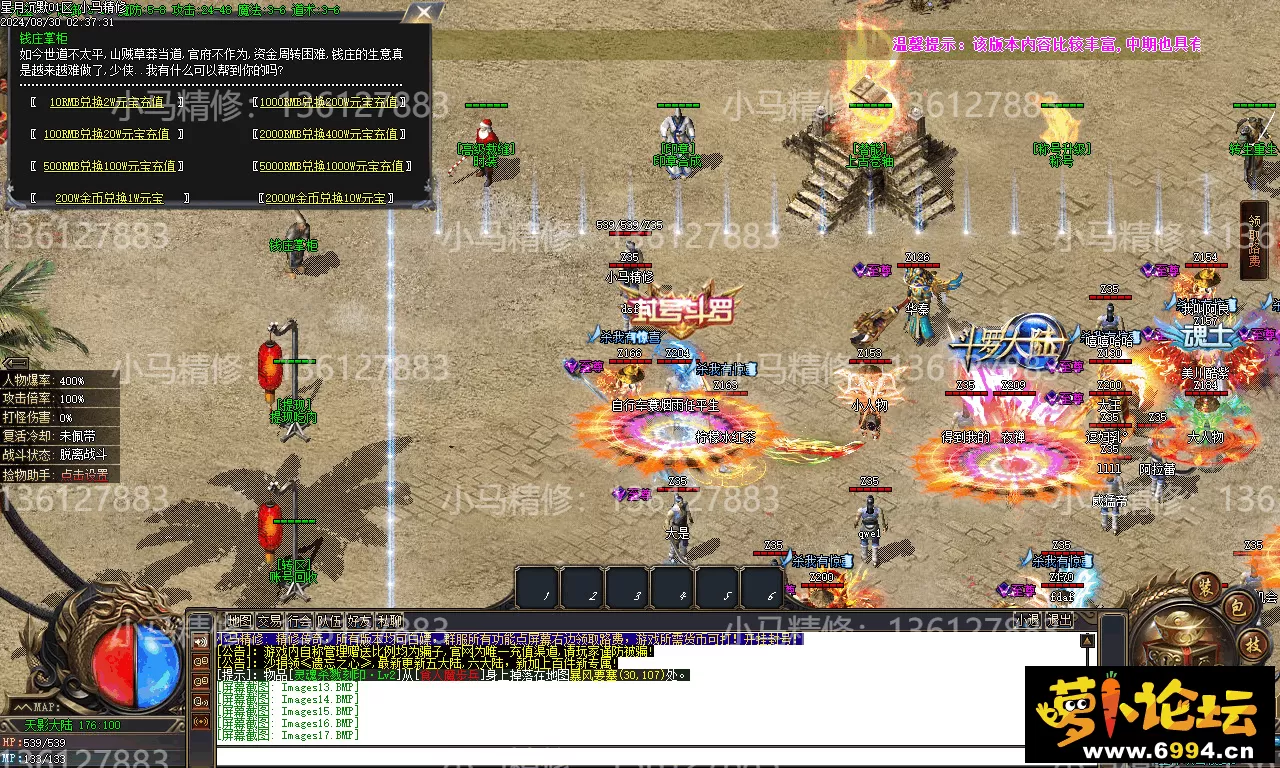 Images18.webp