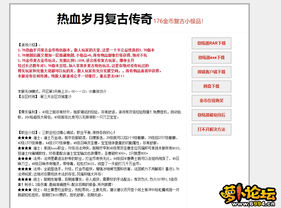 6.webp
