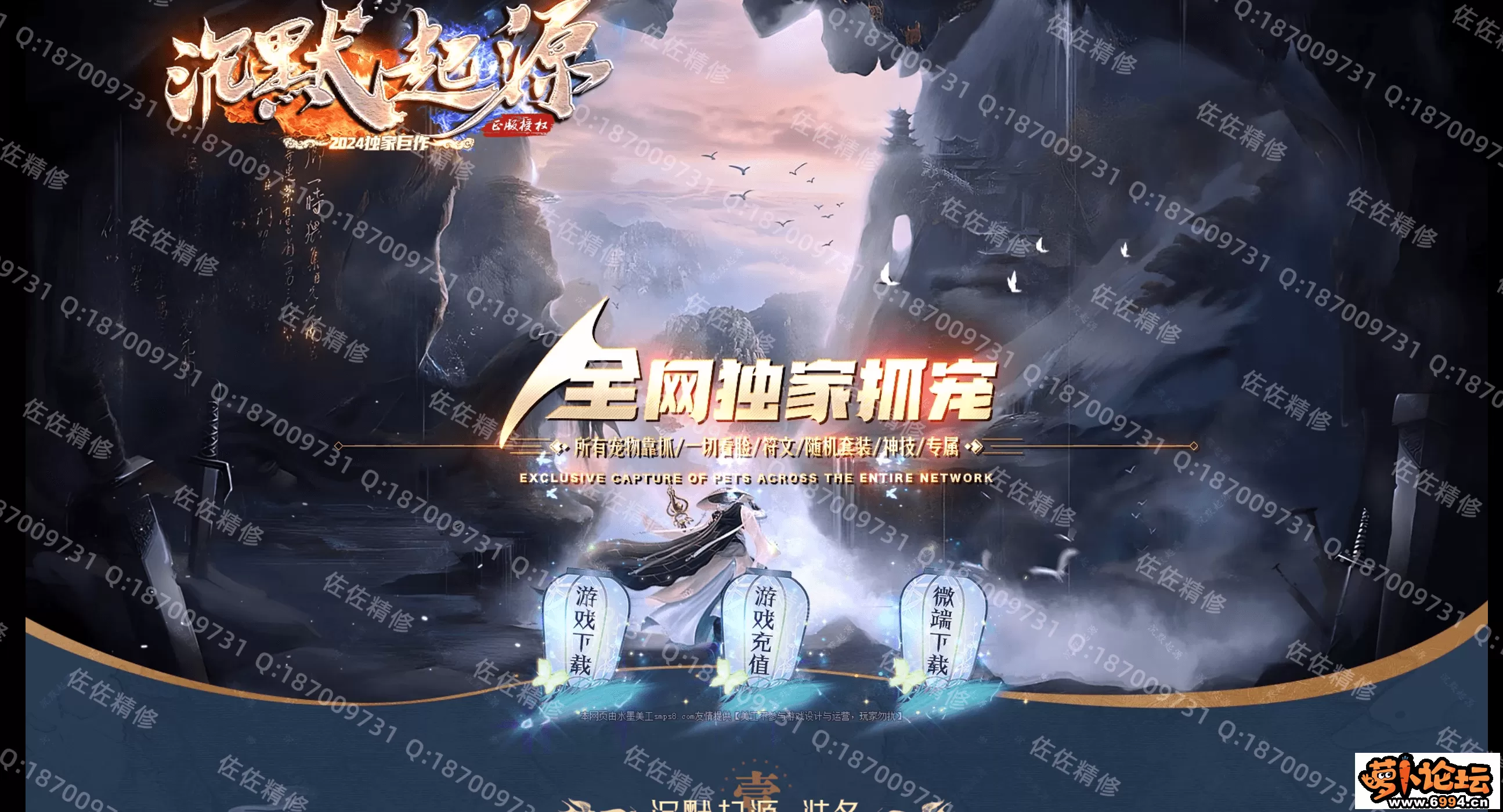 网站1.webp