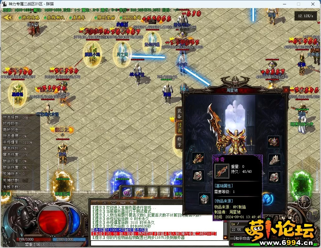image.webp