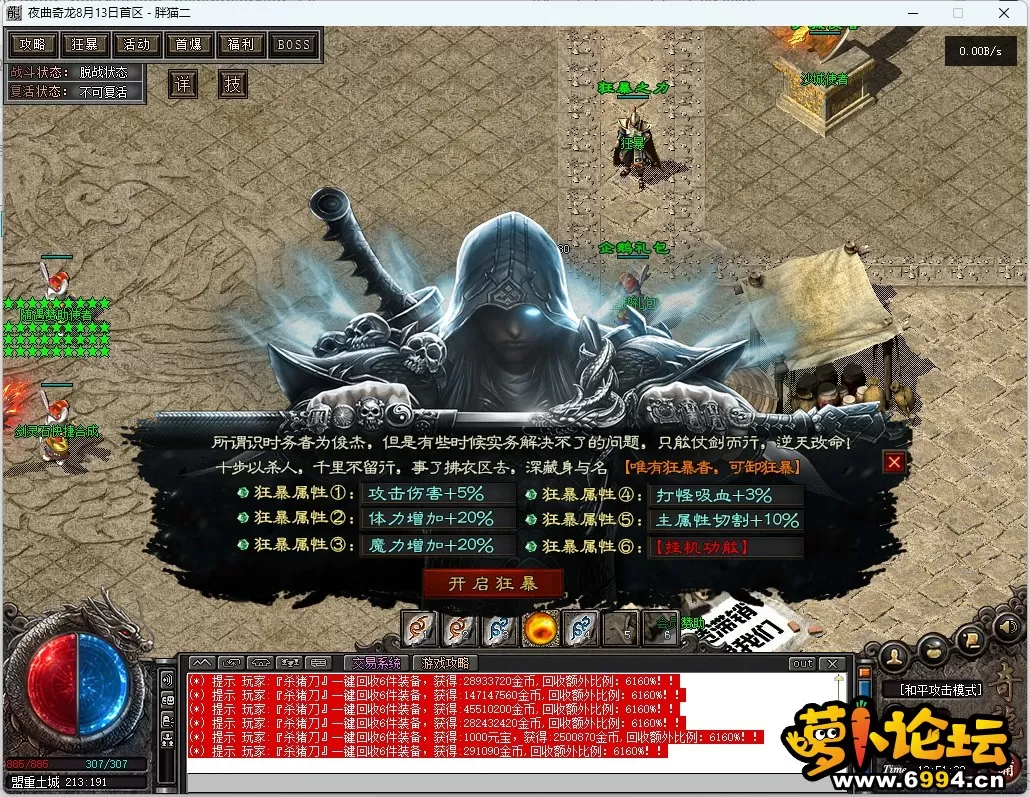 image.webp