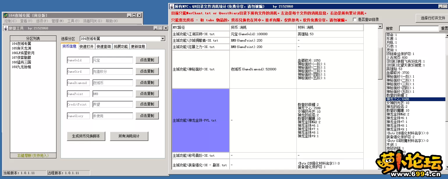 4.webp