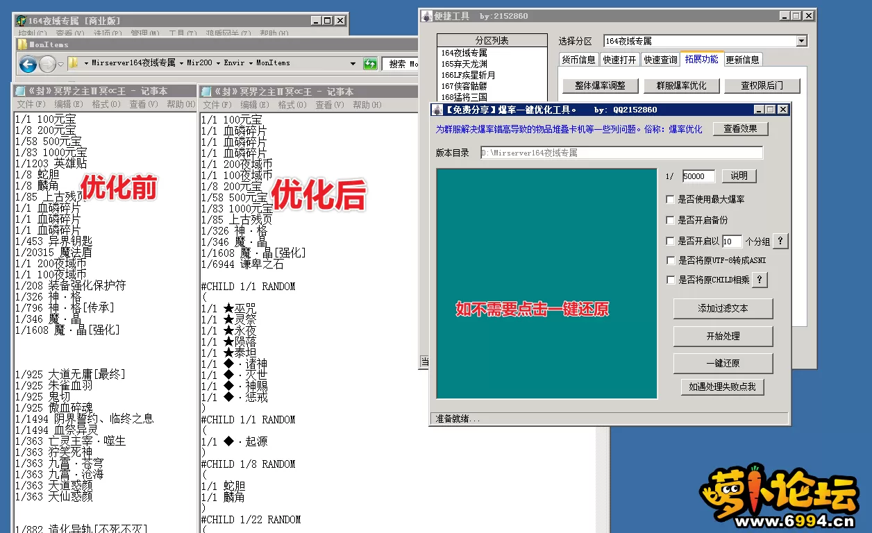 5.webp