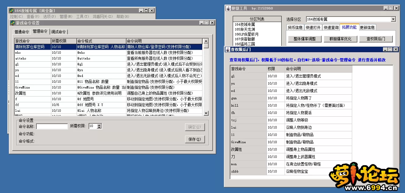 7.webp