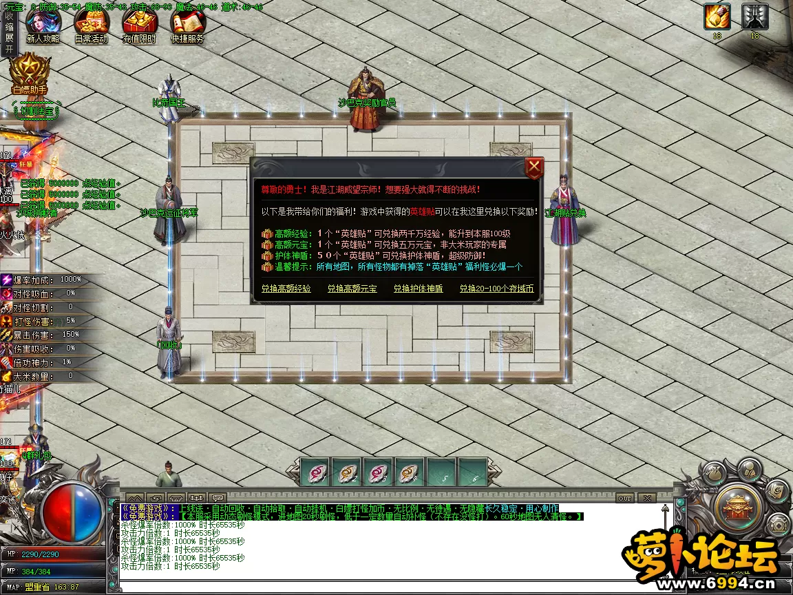 20.webp