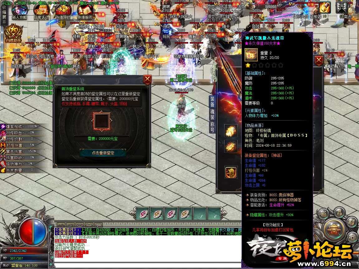 24.webp