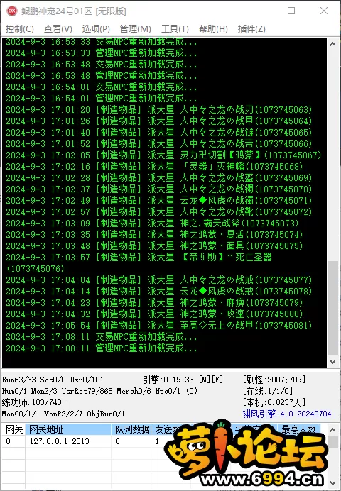 5e203e30c69b2d28423644950f3274cb.webp