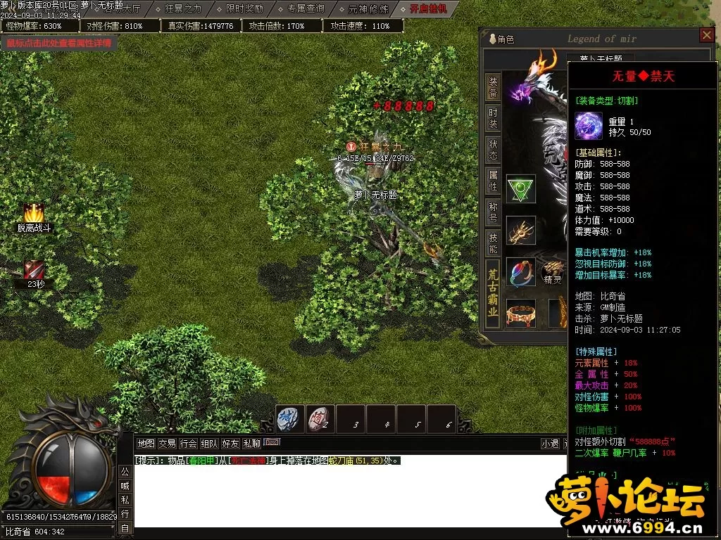 Images25.webp