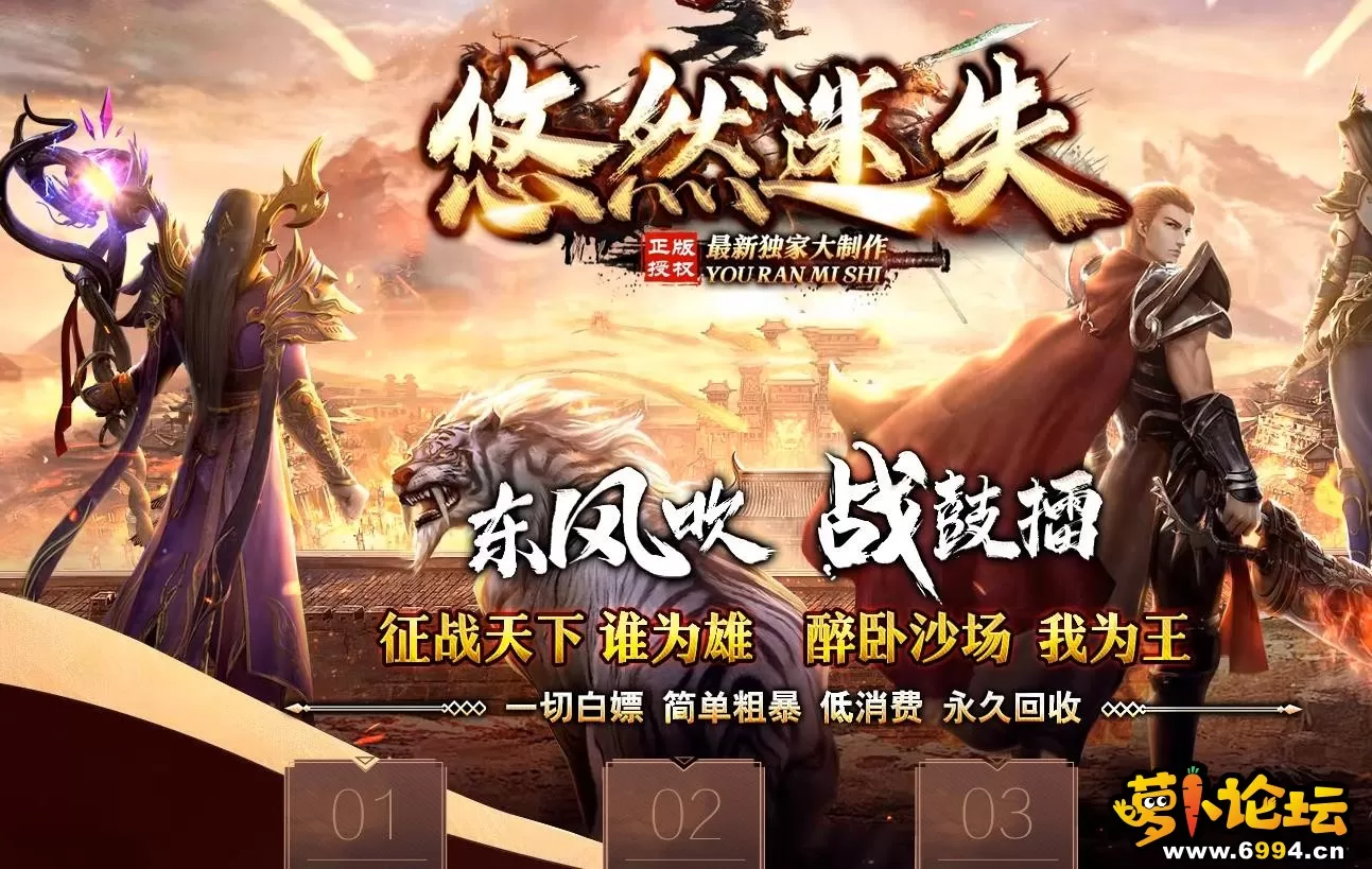 360截图20240903190150458.webp