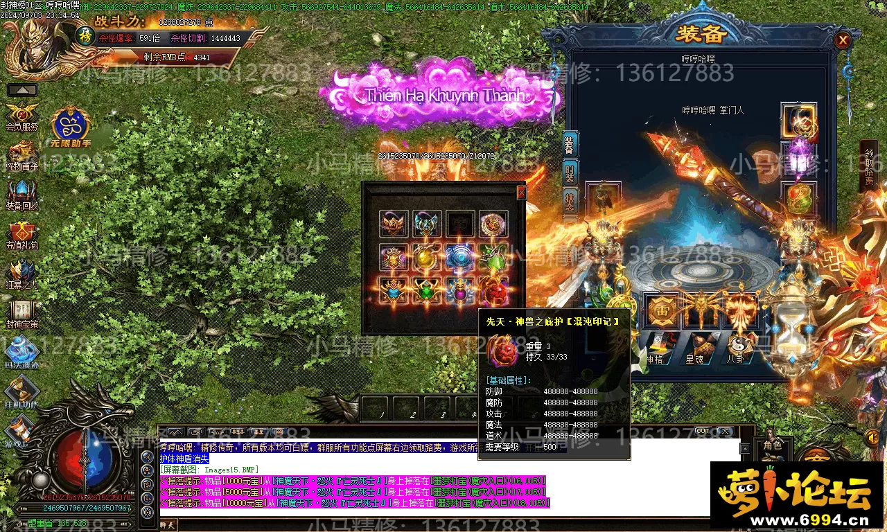 Images16.webp