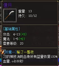 3333333333333.webp